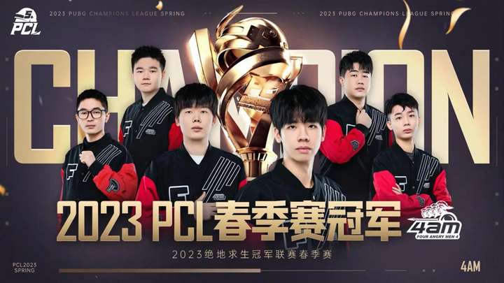 也提醒所有 也提醒所有