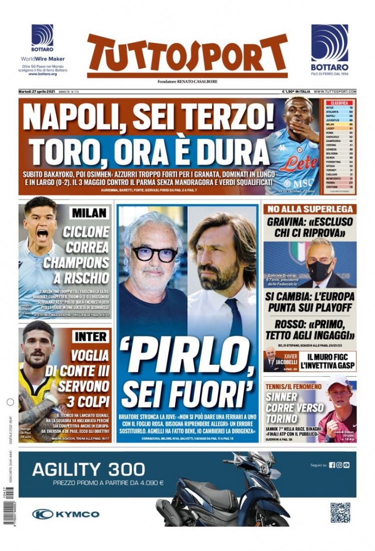 的一大亮点 的一大亮点