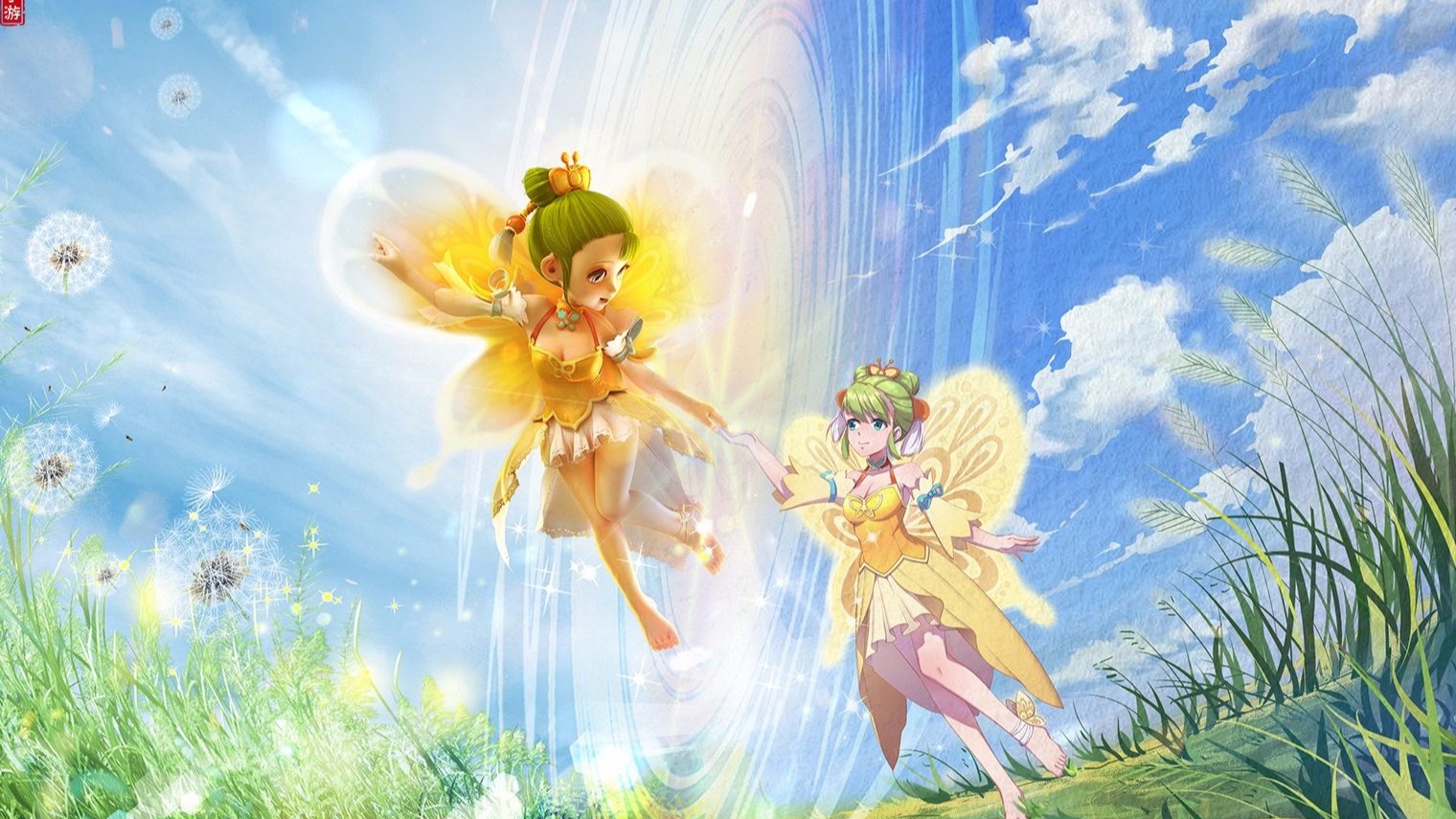 接应用到网 接应用到网