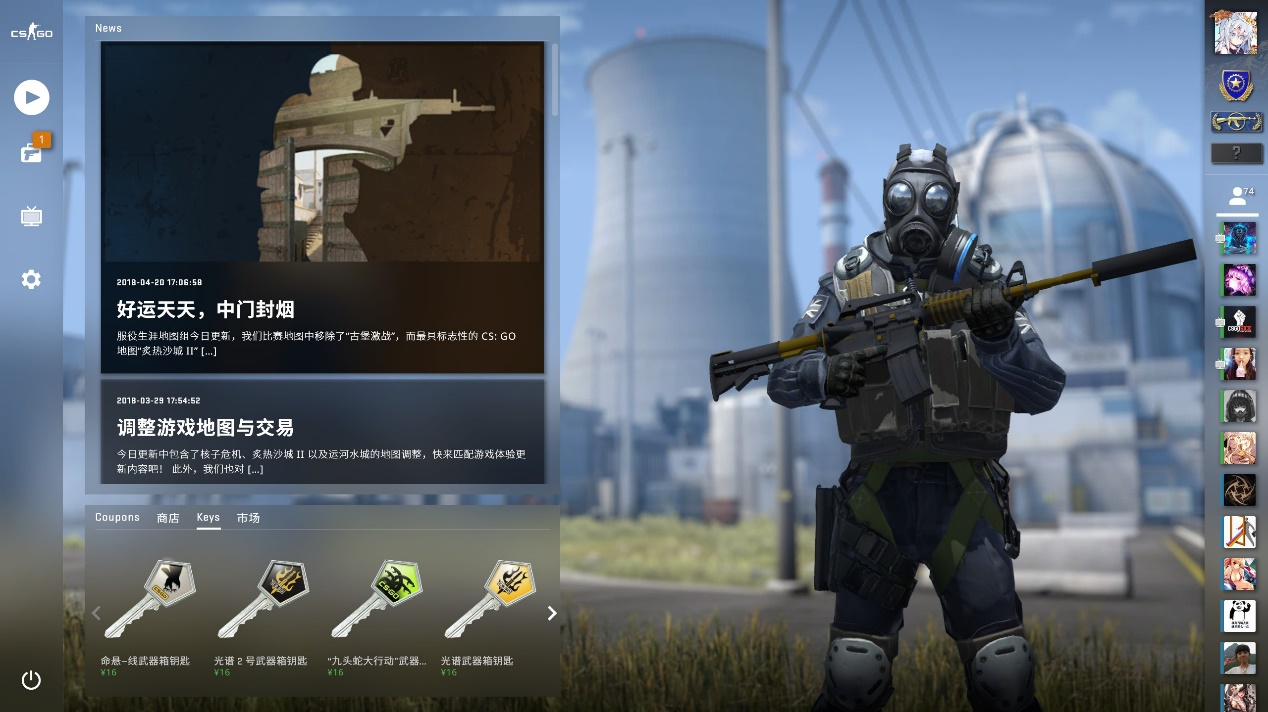 将问题解决 将问题解决