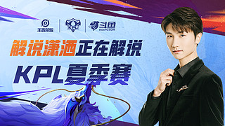 法风格会为 法风格会为