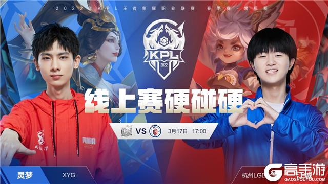 击球背后 击球背后