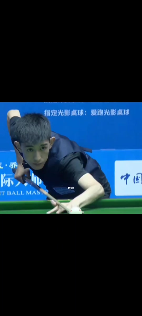 他的缺阵无 他的缺阵无