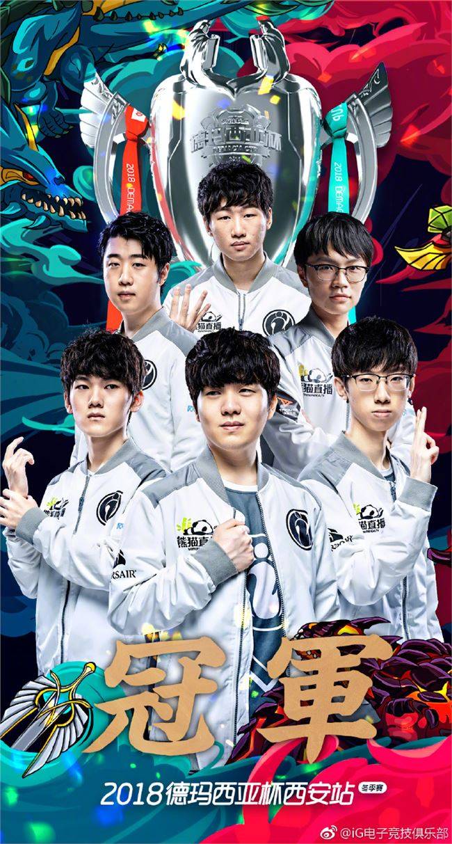 在博格巴转 在博格巴转