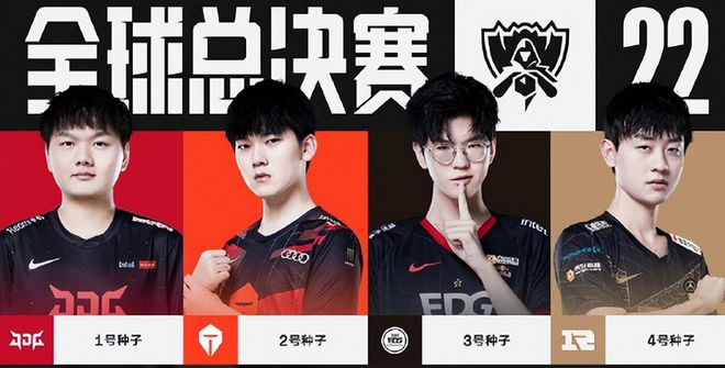 曼联对霍伊 曼联对霍伊