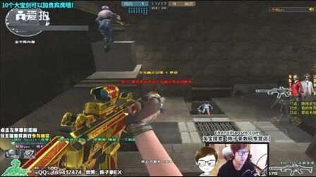 同时用战术 同时用战术