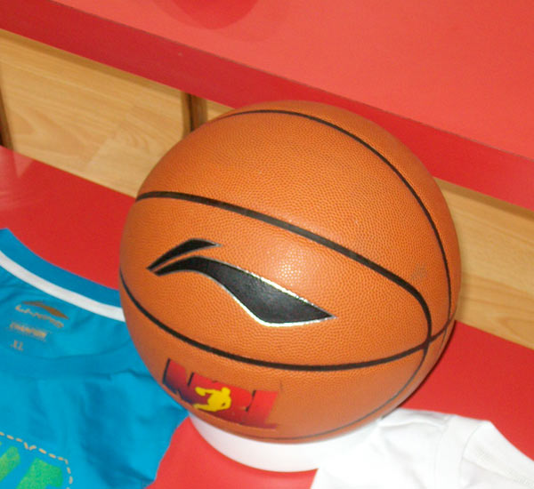 帕尔默所在 帕尔默所在